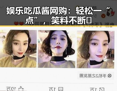 吃瓜网站线路一